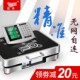 凯丰无线电子秤商用分离式 300kg高精度电子称600便携快递小型台秤