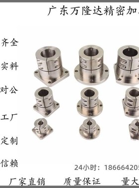 光轴固定座双切边导向轴支座STHWsCL/STHWCBL12 16 20 25 30 40 5