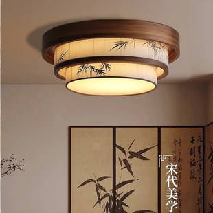 帕莎 客厅吸顶灯 宋氏美学覆古刺绣客厅主灯中古风古典布艺主卧灯