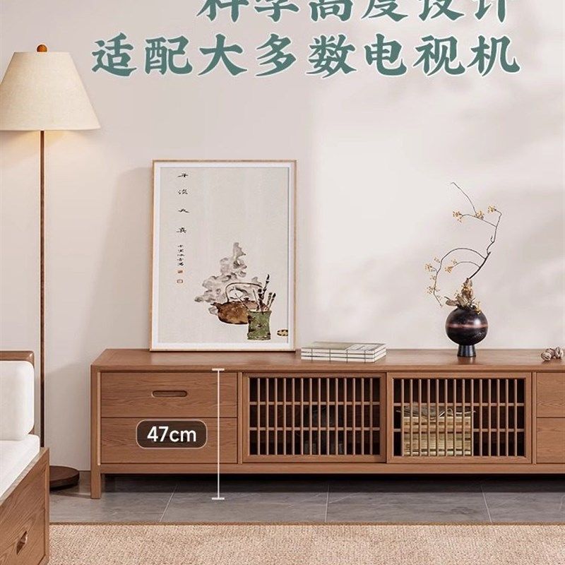 实木落地电视柜收纳储物柜一体茶几组合客厅2024新款高级感小户型,住宅家具,电视柜,淘宝优惠券,粉丝福利购,淘宝优惠卷
