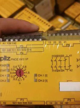 议价皮尔兹PNOZ安全继电器PiIZ XV3.1P  77752