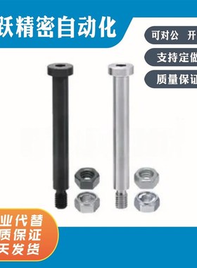 CLBRH CLBR PCLBR PCLBRH GCLBR SCLBR SCLBRH GSCLBR4 5 6铰炼销