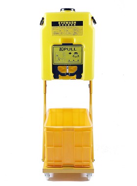 53L洗眼器6650车移动式洗眼器便携式超大容量验厂洗眼器加小推车
