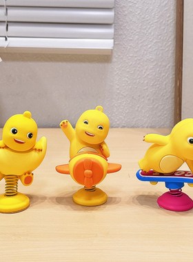 打开小牛奶龙摇床可爱的卡通办公室桌面装饰汽车汽车装饰品钥匙挂