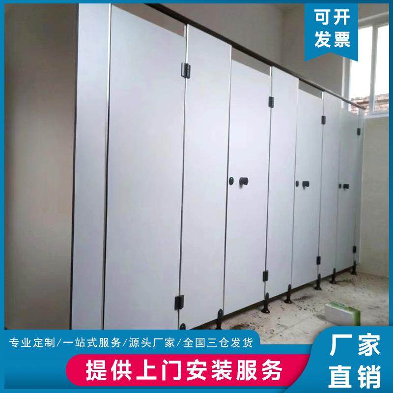 公共潮卫间隔断特板自装WZH学校厕所隔断pvc抗倍洗手间生防防水隔,鲜花速递/花卉仿真/绿植园艺,其它园艺用品,淘宝优惠券,粉丝福利购,淘宝优惠卷