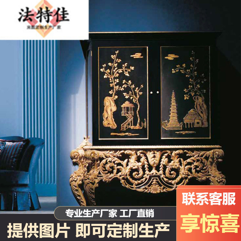 欧式实木手工雕花彩绘玄关柜