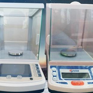 上佑科电子精分析天平万分千分之GLFA1004一B 2004密BJAEHS100海3