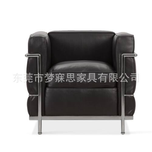 办公简约现代会客接待沙发