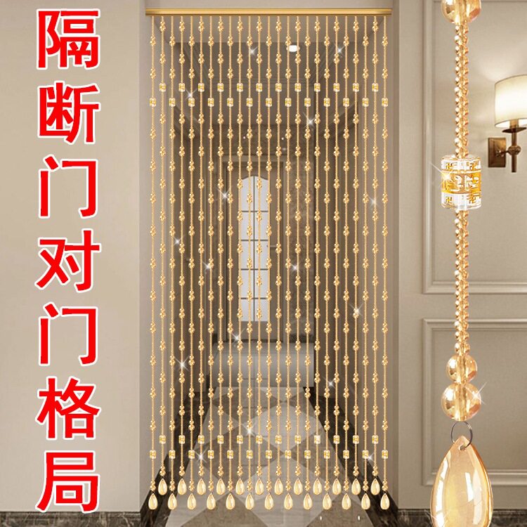 水晶葫芦珠帘免打孔隔断挂帘