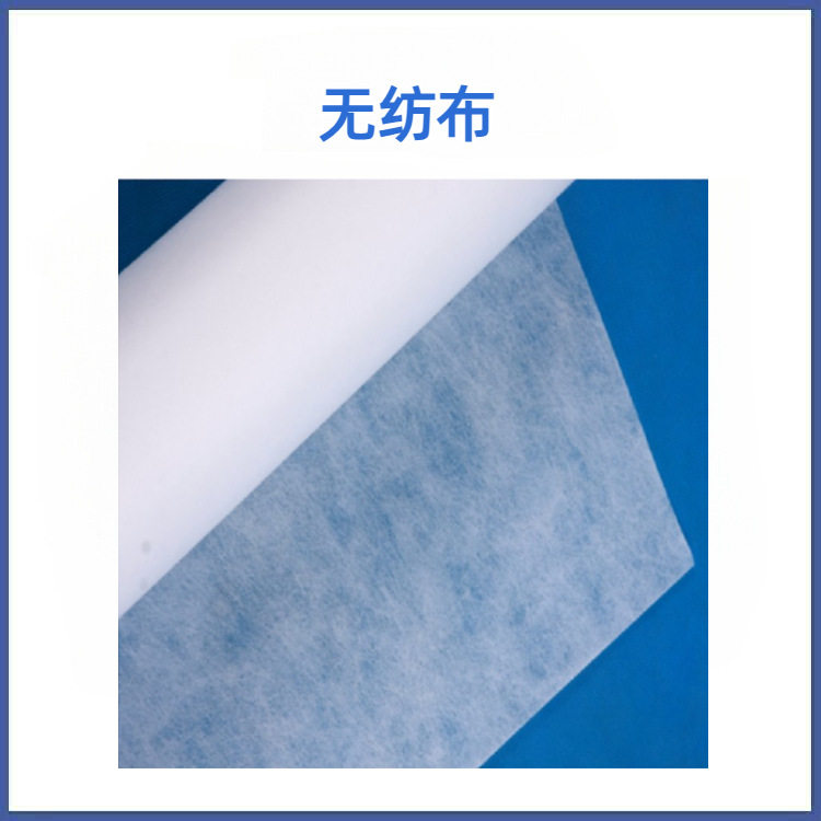 数控磨床过滤纸外圆无心大水磨