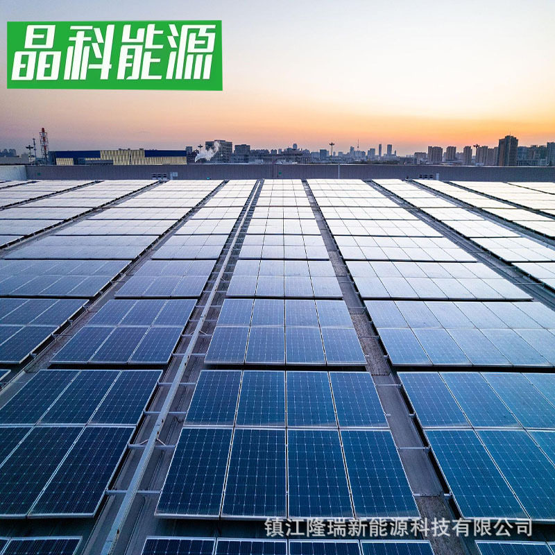 晶科能源A级400瓦太阳能发电板工程剩余项目家用工厂房屋顶光伏板