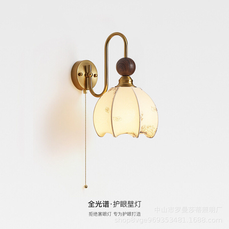 中古南洋风布艺卧室壁灯法式复古过道走廊灯胡桃木纹床头阅读灯