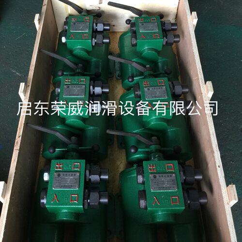 稀油站双筒网片式油滤器SPL-65