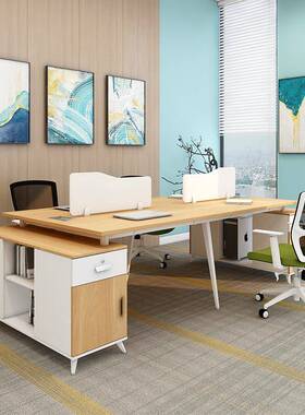 职员位现办公员职工办公桌简约代组合屏风桌卡座CQS4人工作位员桌