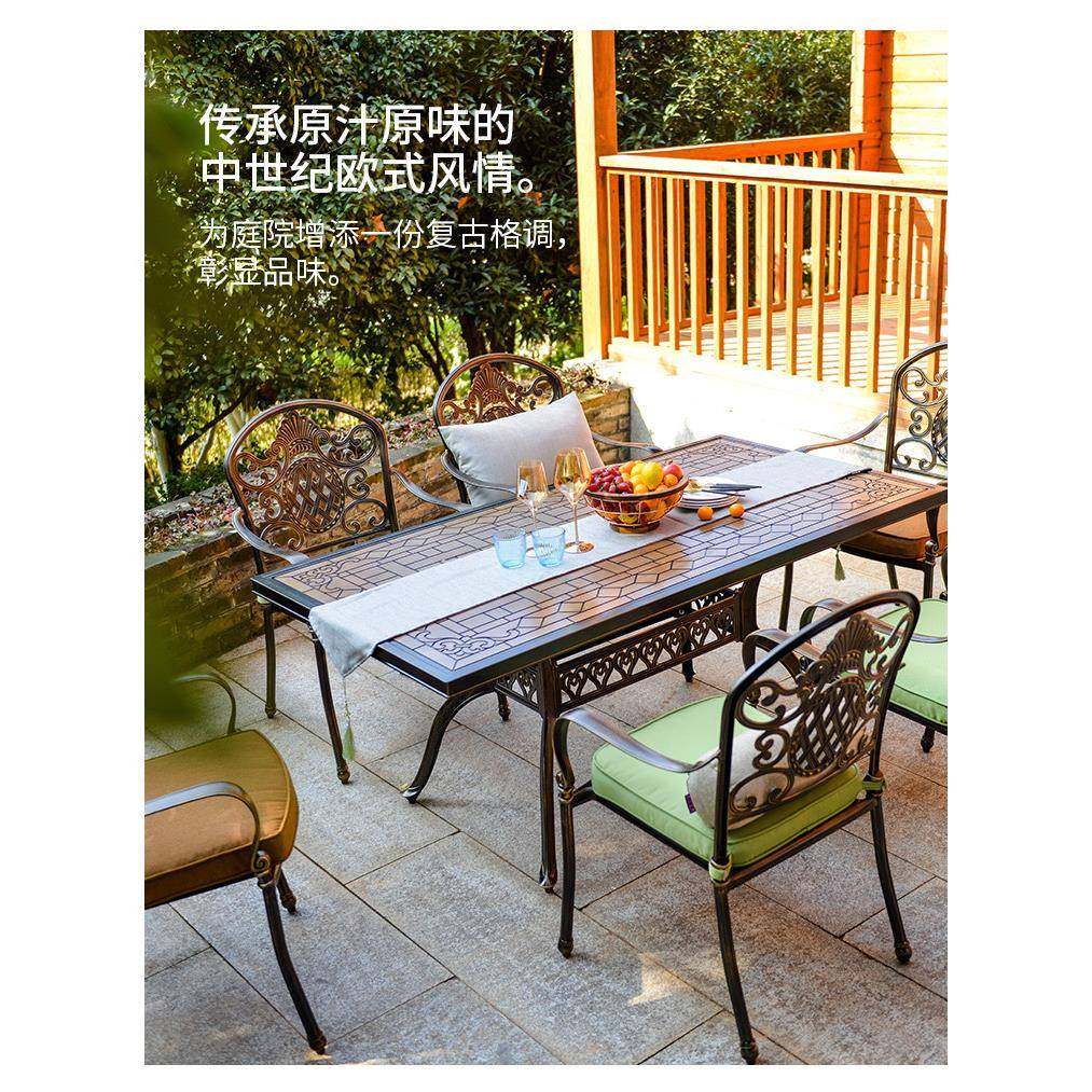 野人户桌椅休闲阳台花园露桌台外桌椅铸铝椅子室菠萝铸铝外谷庭院