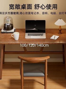 单人办公IUS长桌写字方形简易书学桌小桌子习电脑桌式家用椅台工