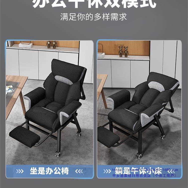 午椅办公电脑椅坐家用老板椅久书房书桌椅子可NWO躺躺休床,鲜花速递/花卉仿真/绿植园艺,其它园艺用品,淘宝优惠券,粉丝福利购,淘宝优惠卷