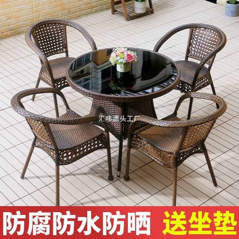 户外藤椅单人靠背椅现代编织休闲家用阳台老人庭院室外扶手腾椅子