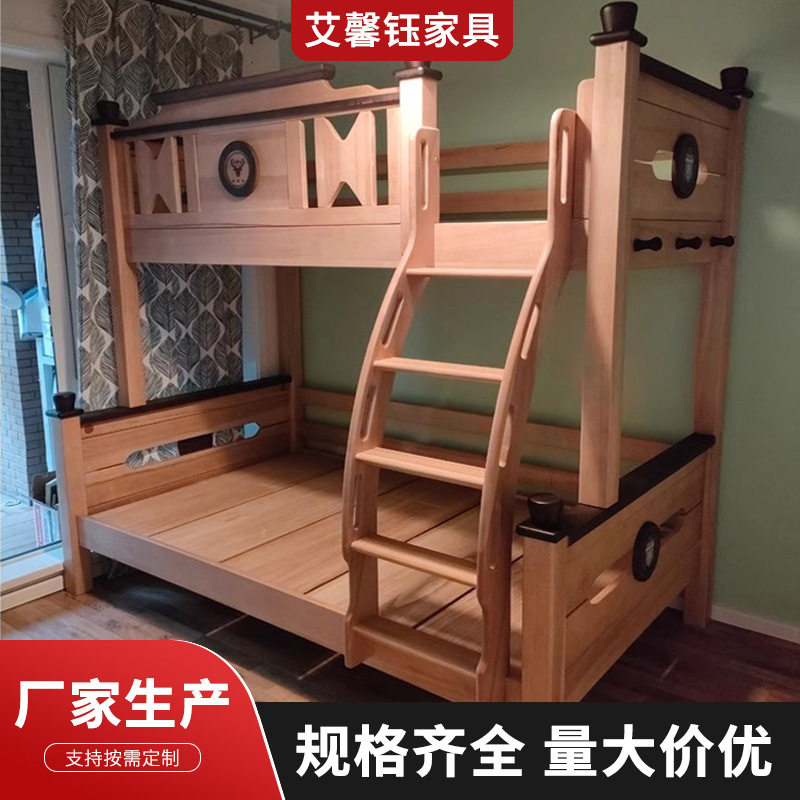 上下床双层床儿童高低床子母床男孩女孩上下铺木床实木储物