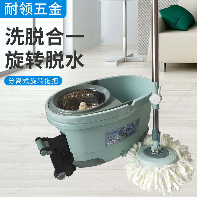 家用踩踏旋转拖把桶懒人免手洗