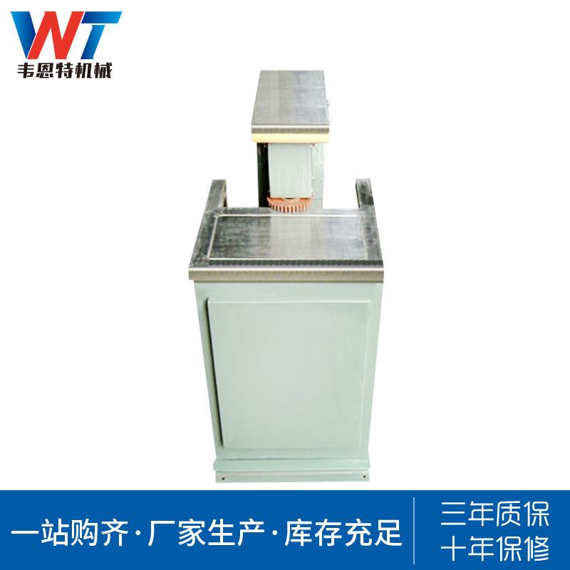 ZJ0K齿轮加热器ZJ20K大功率电磁感承应自控2轴加热器塔式加热器