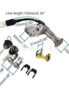 GcOOFIT点火y开关密钥更换G6Group-52150c中国踏集板车拖把