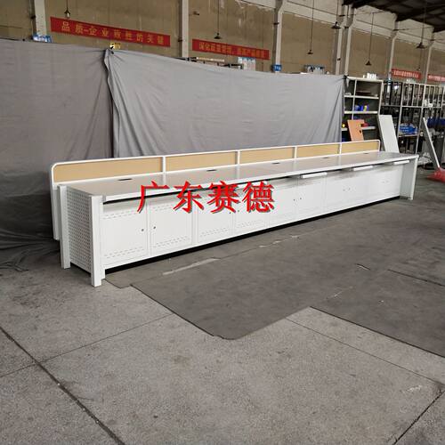 安防监控操作台二联三联四联五联六联播音台中央控制台指挥中心台