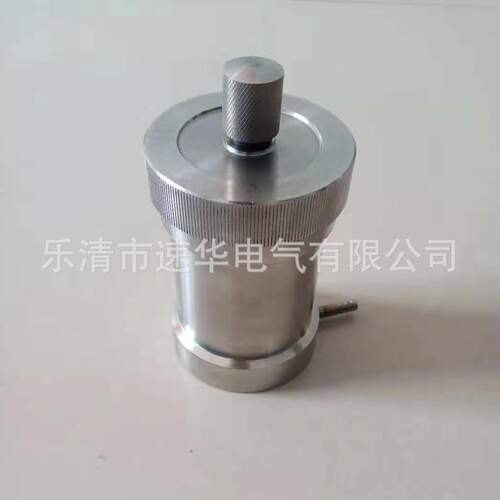 MYG-2高压密封煤样罐销