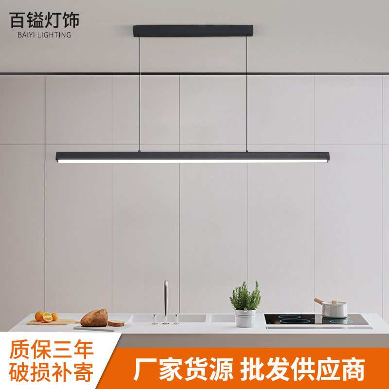 一字餐厅吊灯现代极简长条办公室会议室前台吧台茶室餐桌家居图片
