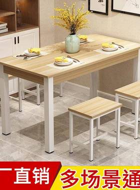 快餐FND店大排档小吃店桌椅商餐桌椅组合堂餐馆饭吃饭桌椅长食用