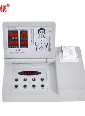 模沪牌M/CHPR4TGM90心肺复苏模拟人全身急训练救模式考核