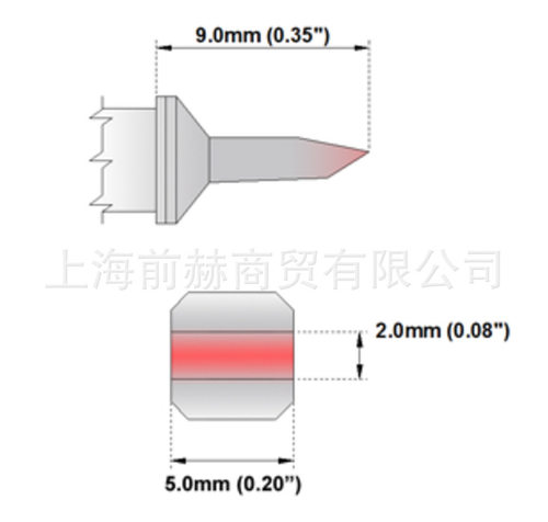 THERMALTRONICS 热魔 M8LB124 烙铁头