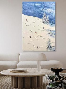 雪景手画绘油RLV画小人滑现代雪简约玄关装饰抽肌理丙烯象画艺术
