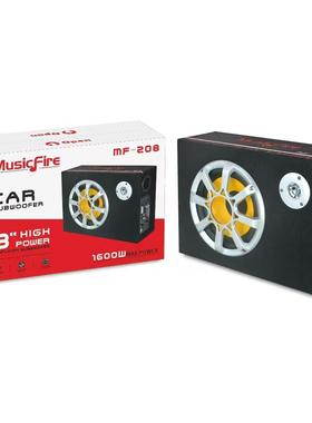 6寸8寸10寸扁放炮带隧道款汽车UTM车载低音大炮功率带功高音车载