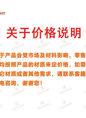 前欧3皮卡10000TDL02CATX-发动机大修包组件齿轮垫半圆条曲B轴后