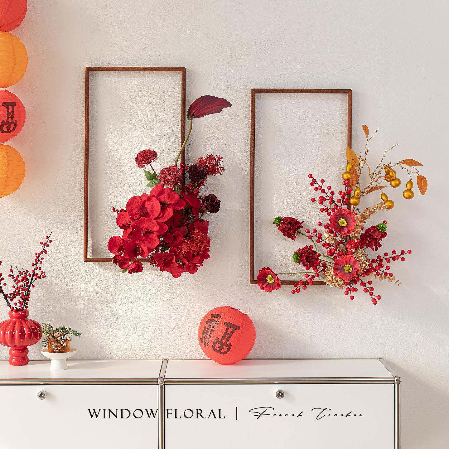 年宵花花创意乌木相框仿真壁花饰假沙比利木花氛围感装饰布置摆件