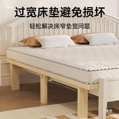 房厨夹缝填充板窄隙边床缝填充橱柜床尾床缝边HQR延伸拼接床板