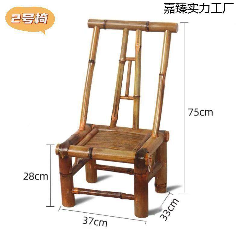 竹竹椅子老式MNY纯手工竹靠背椅编户外家用复古桌椅休闲家餐具桌,鲜花速递/花卉仿真/绿植园艺,其它园艺用品,淘宝优惠券,粉丝福利购,淘宝优惠卷