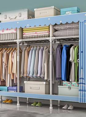 简易衣柜家用卧出室组布衣柜46709全钢架加加固租房用收纳粗装柜