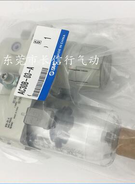 MC原装二联件过滤器AC20B-023-EB/F0/N03-B03G//C-BDAF03-R/-2S-B