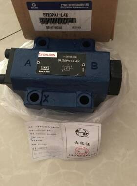 直/供恒立SHLIXSWXN立新压I力继电器HED4OA1035Z14