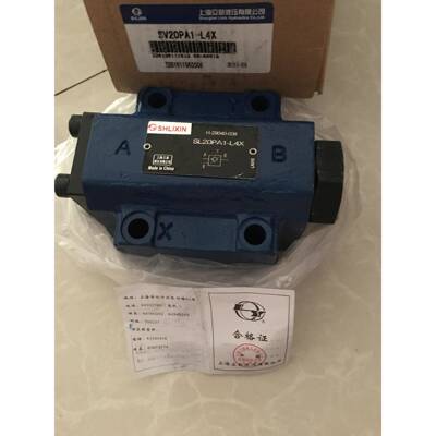 直/供恒立SHLIXSWXN立新压I力继电器HED4OA1035Z14