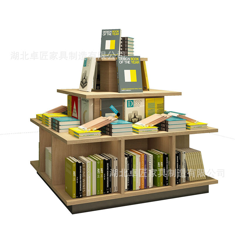 卓匠家具 书架展示平台陈列柜 多用途置物架文具店堆头架促销台