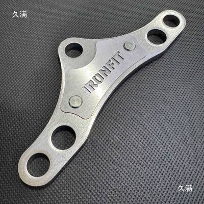 IISI出RFIT高下拉门架飞鸟双线合一拉力转换板龙双口转换板拉位背