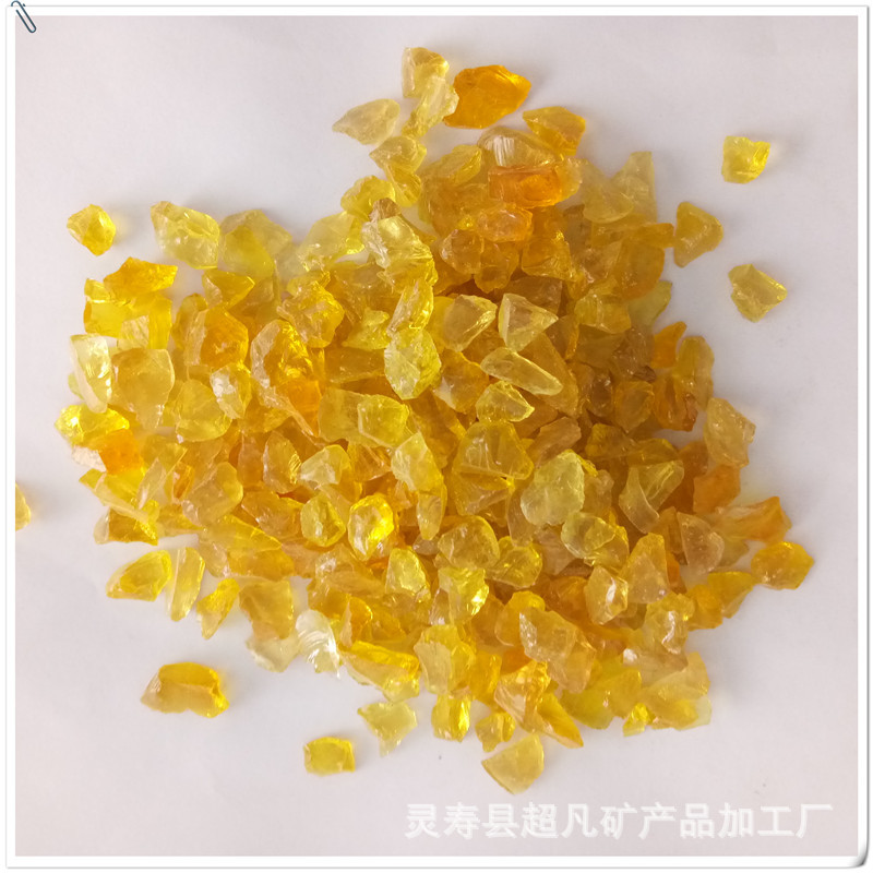 鱼缸水族彩色玻璃砂微珠