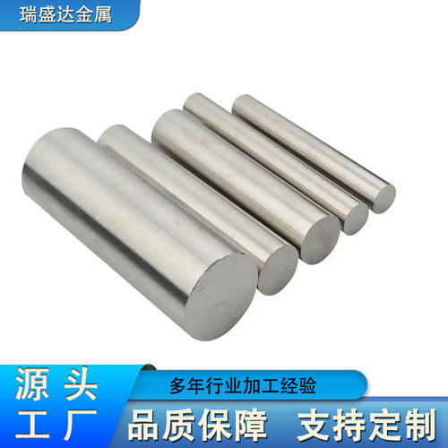 钛棒TC4钛合金棒TC4ELI厂家TA1TA2纯GR1GR2GR5航空材质