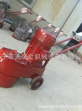 DSM3面50水磨石机7光.5KW水磨磨石地打磨VJO抛机水磨石机用粗石块