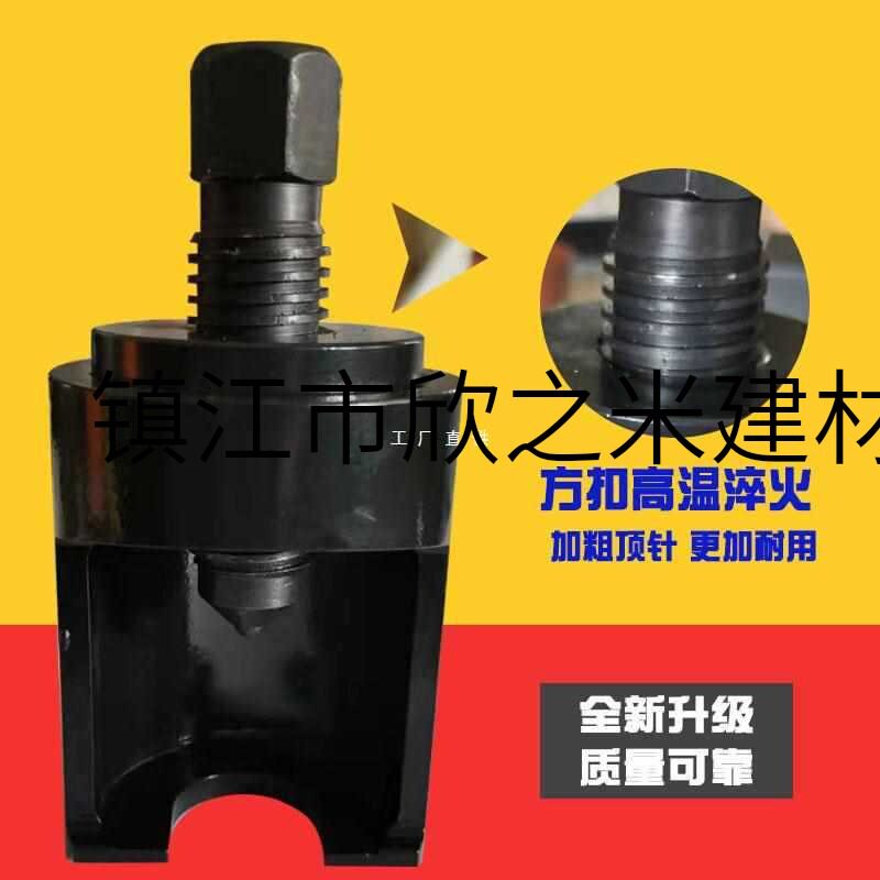 9YW气动球头螺丝拆卸器货车维修
