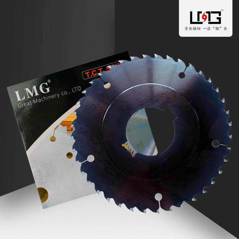 LG黑色割超薄木用多片锯切片凸台木工M合金圆锯BDB片4/5/6/7/8/9