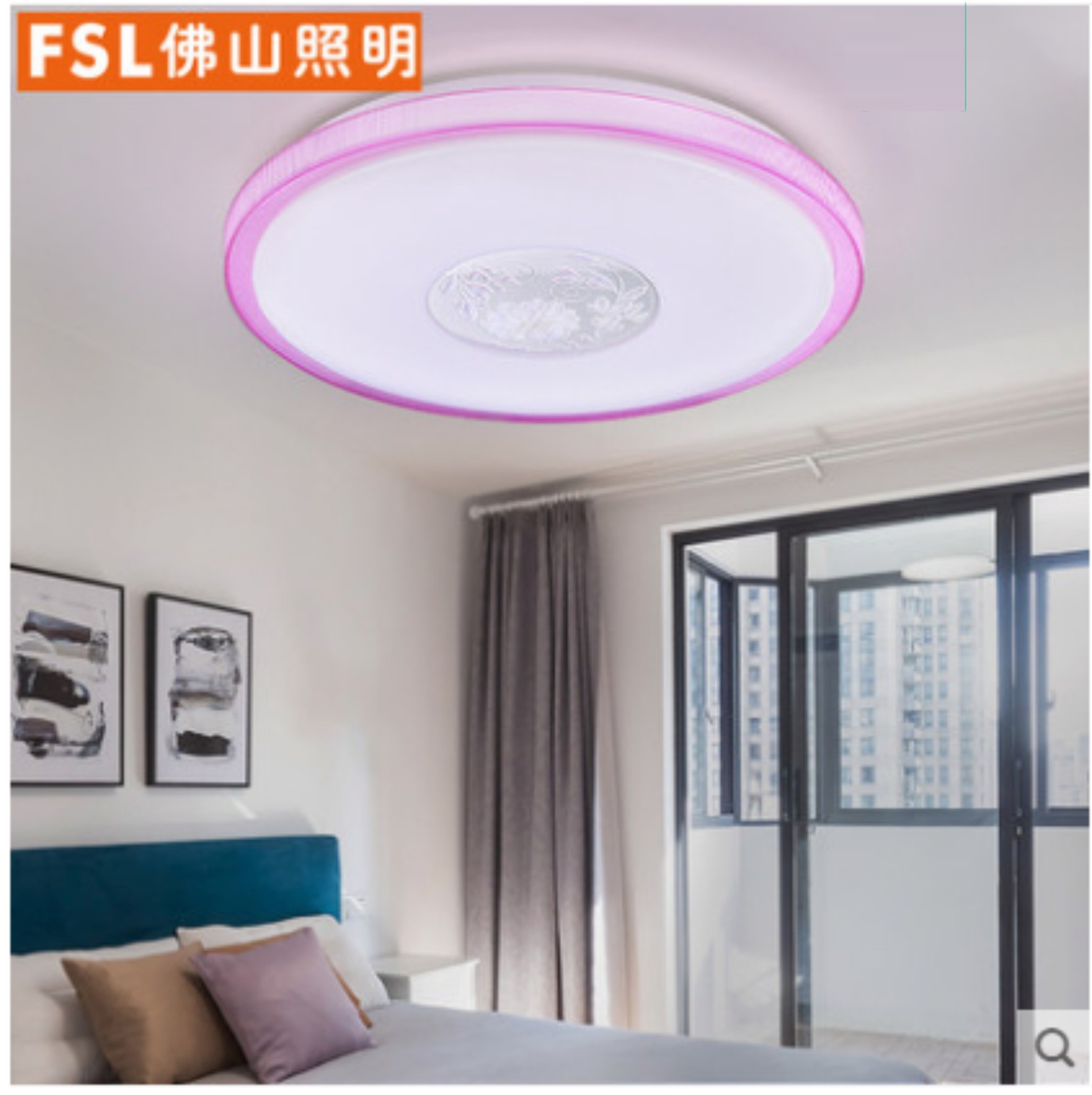 佛山照明LED卧室吸顶灯浪漫